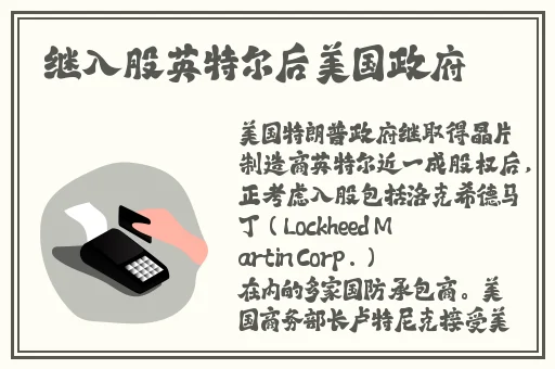 日韩 欧美**在线海角